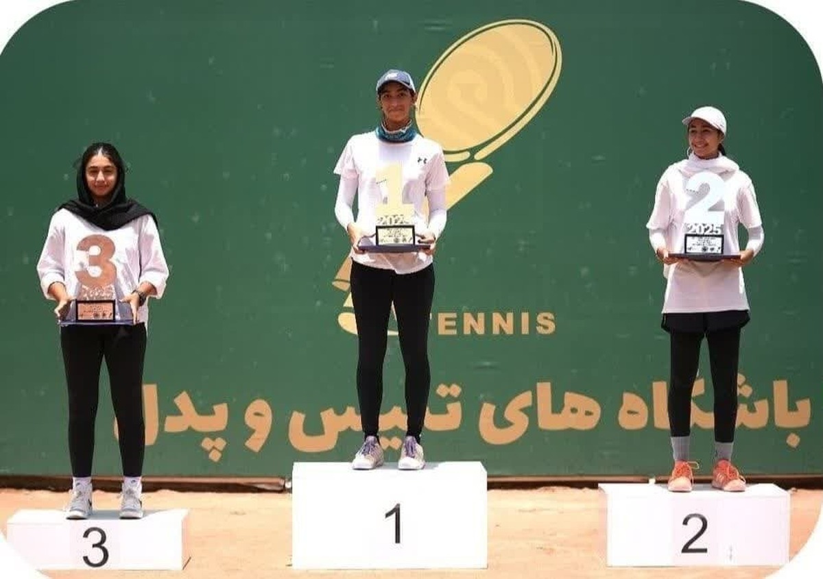 تنیسور مازنی، قهرمان تور جهانی جوانان