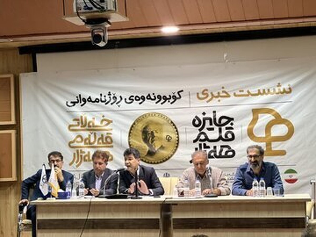 ۷۴ درصد آثار از مردان، داوری ۸۴ متخصص بدون جانبداری