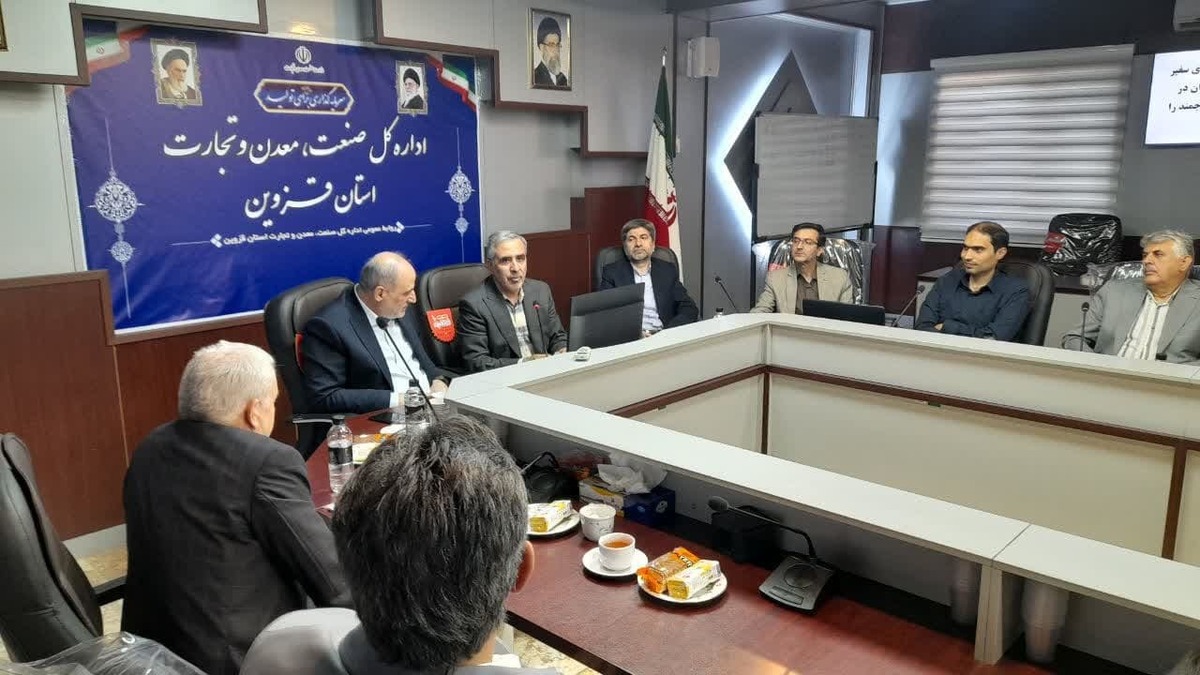 معرفی فرصت های سرمایه گذاری در ازبکستان