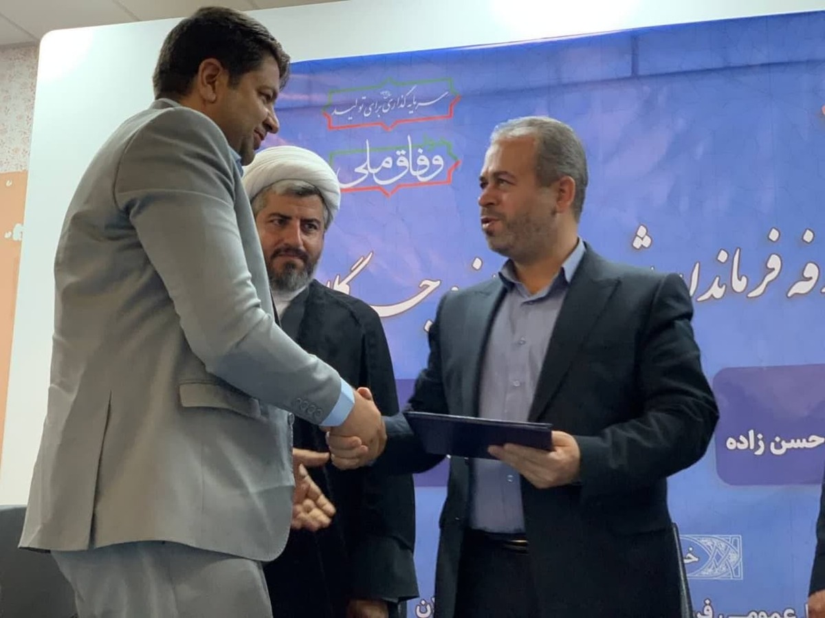 راز و جرگلان با وحدت، مسیر توسعه را هموار می‌کند