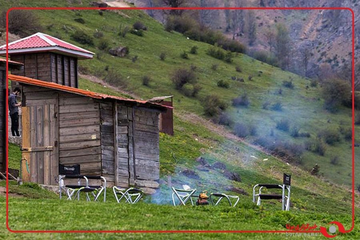 ییلاقات ماسال گیلان