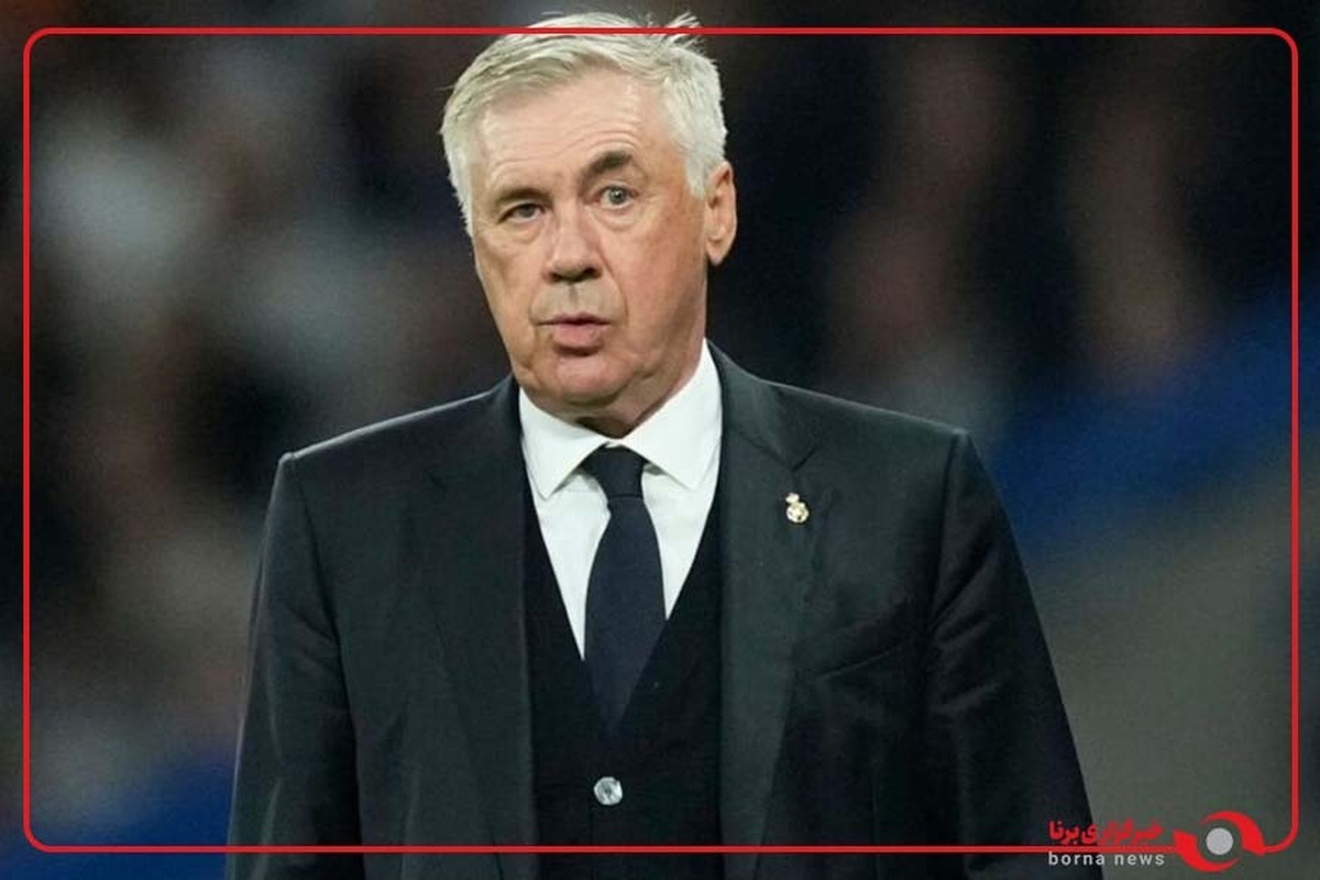 فقط یک نفر به استقبال آنچلوتی رفت!