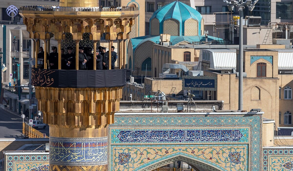 حرم مطهر رضوی سوگوار شهادت جواد ابن الرضا(ع) شد