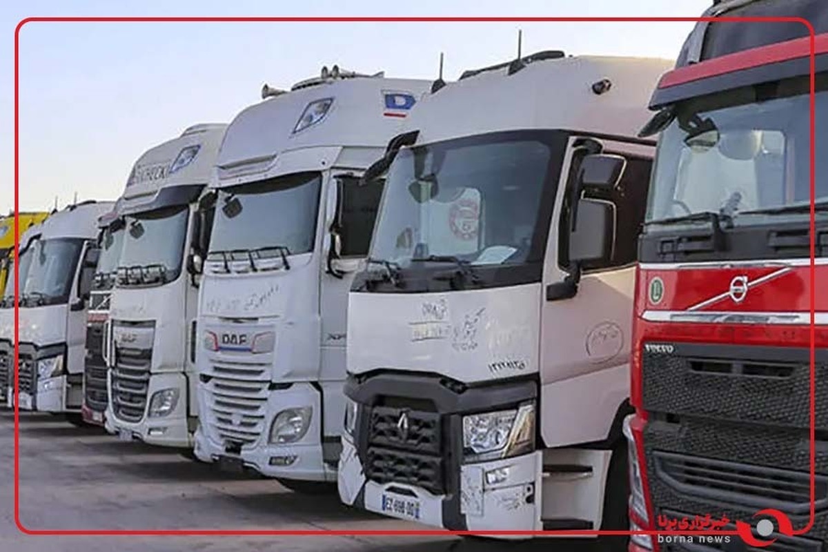 دستگیری افراد ناشناسی که در روزهای اخیر برای رانندگان  کامیون ها مزاحمت ایجاد کرده‌اند