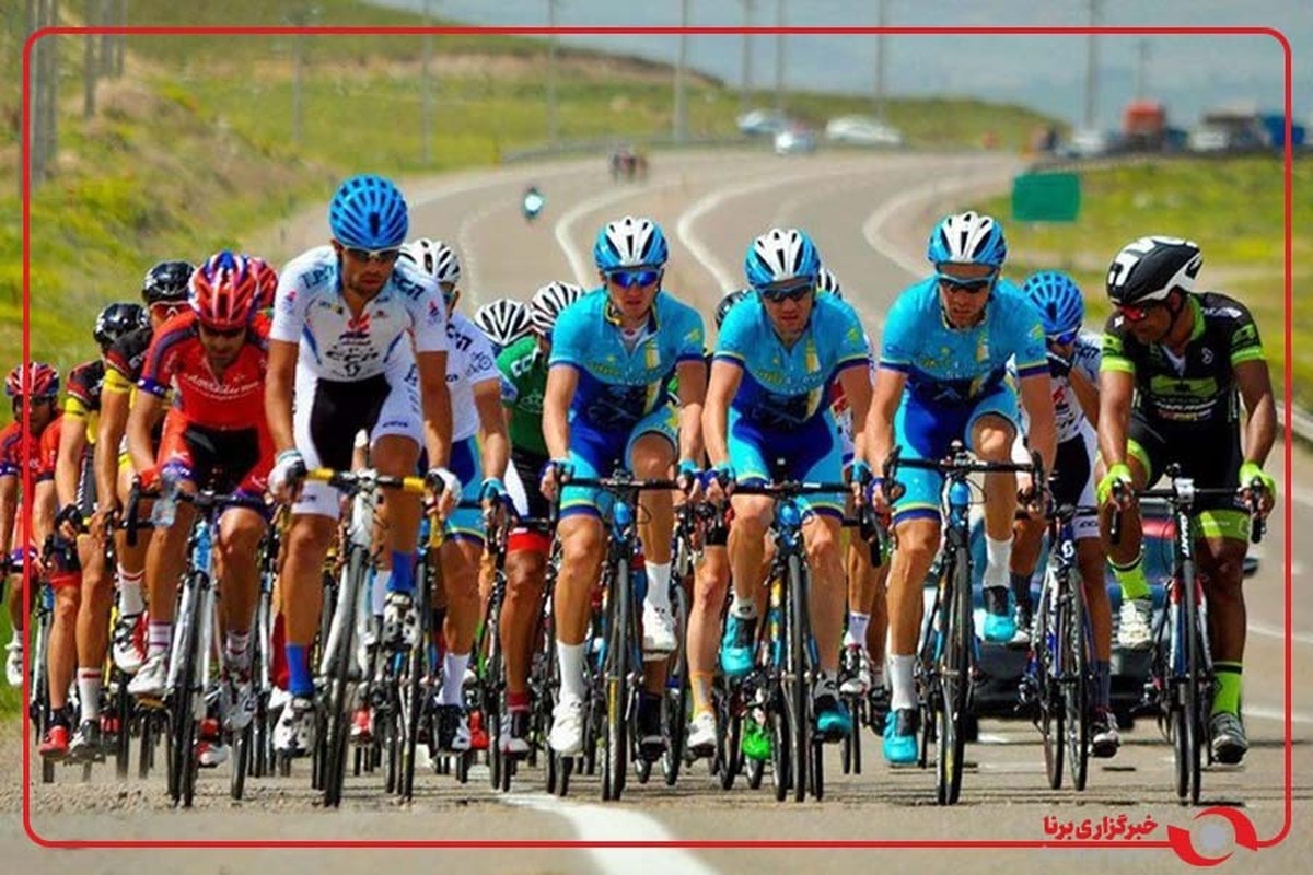 سی‌وهفتمین دوره تور بین‌المللی دوچرخه‌سواری ایران - آذربایجان استارت خورد