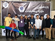 توسعه دانش عملی در تقویت صنعت کشور موثر است