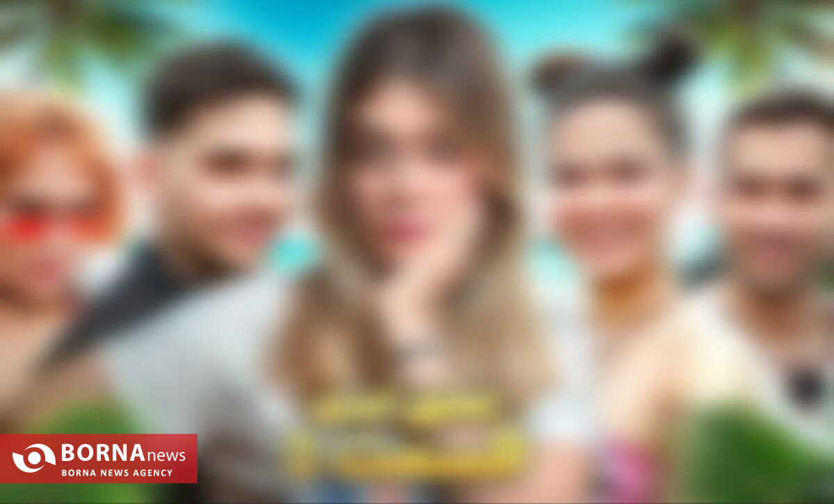 «عشق ابدی» برنامه‌ای برای مرگ روابط عاطفی بین جوانان