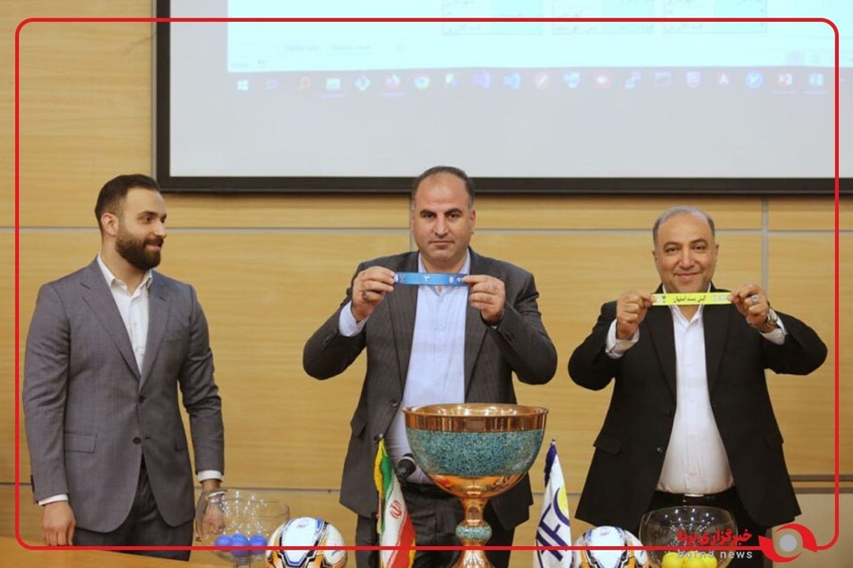 لحظاتی از مراسم قرعه‌کشی لیگ برتر فوتسال که هم‌اکنون در مرکز ملی فوتبال در حال انجام است