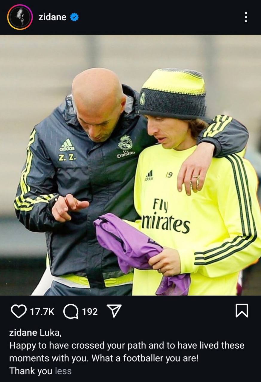 پیغام زین الدین زیدان به ستاره رئال مادرید+ عکس