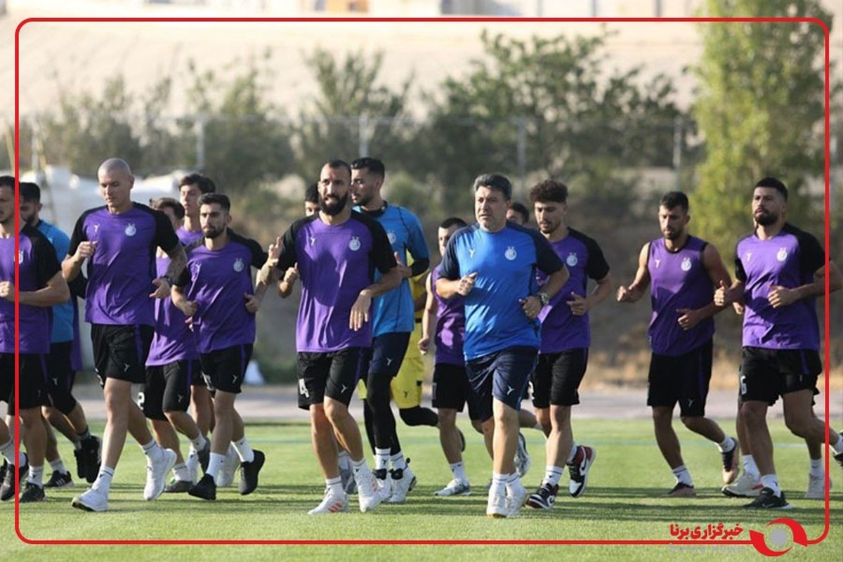حضور‌ پیشکسوتان استقلال در تمرین امروز این تیم