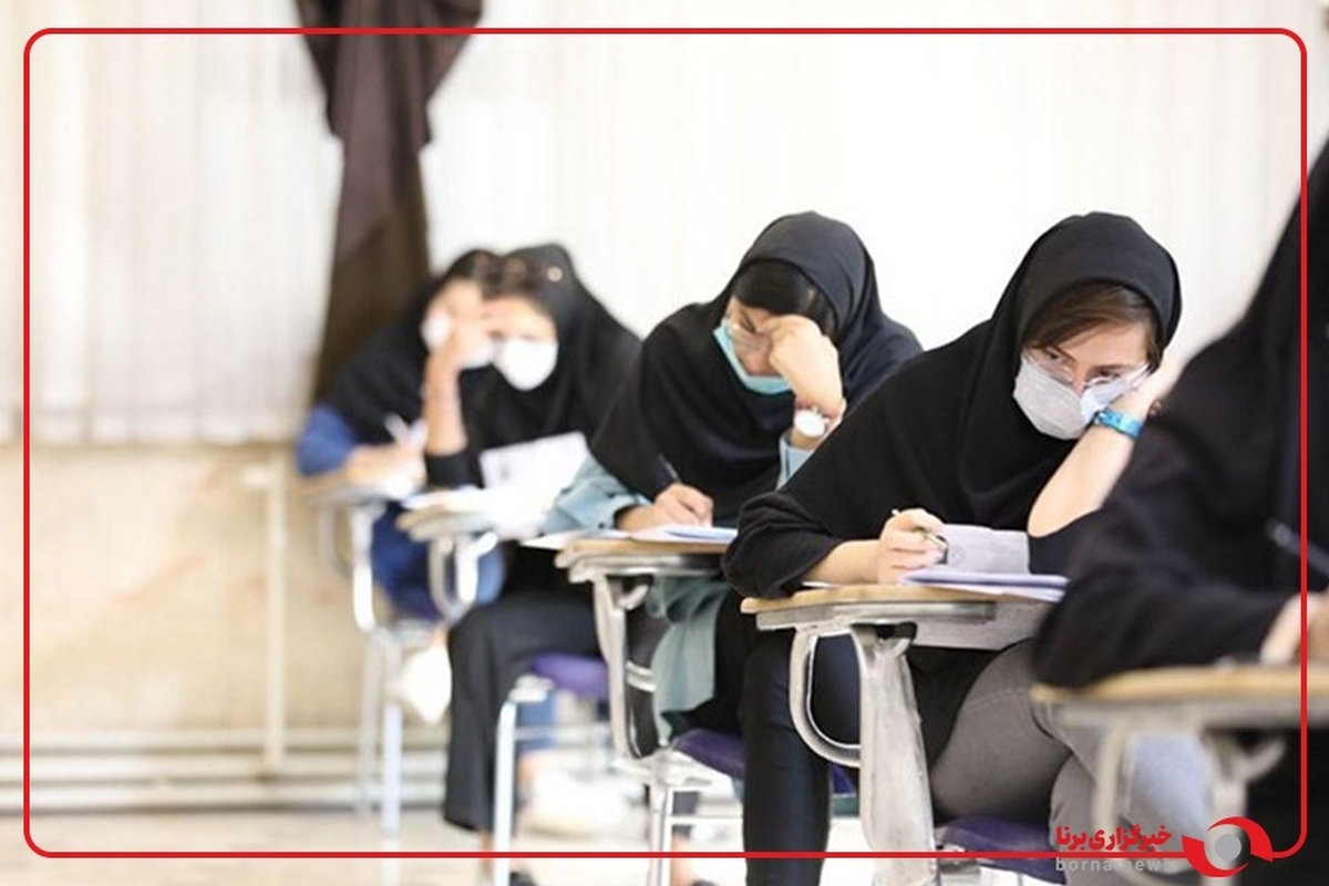 استفاده از تلفن همراه در جلسۀ آزمون‌های ملی، ۳ تا ۱۰ سال محرومیت درپی دارد