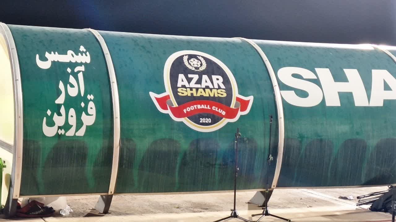 شمس آذر ویترین ورزش استان قزوین/ سرمایه ای ارزشمند برای نشاط مردم و معرفی گردشگری