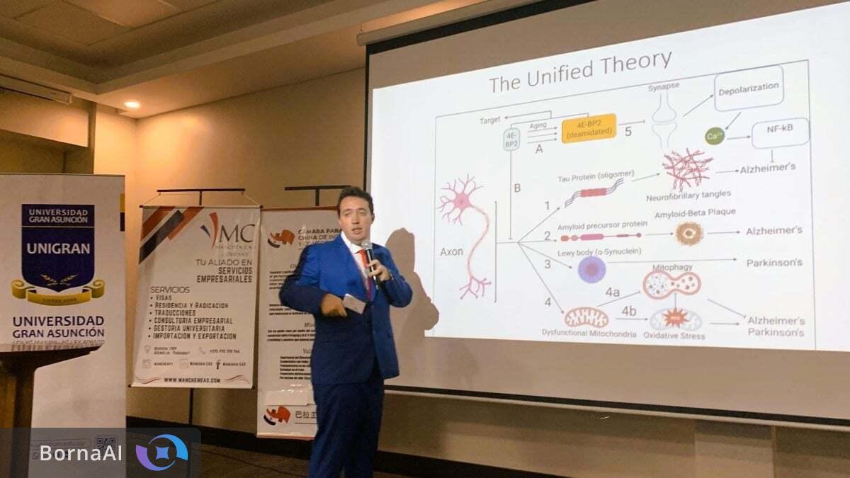 کلید مغز کشف شد؛ یک مسیر برای درمان چند بیماری