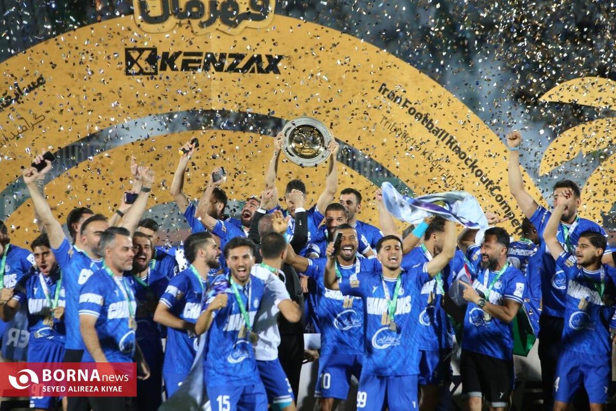 جشن قهرمانی استقلال