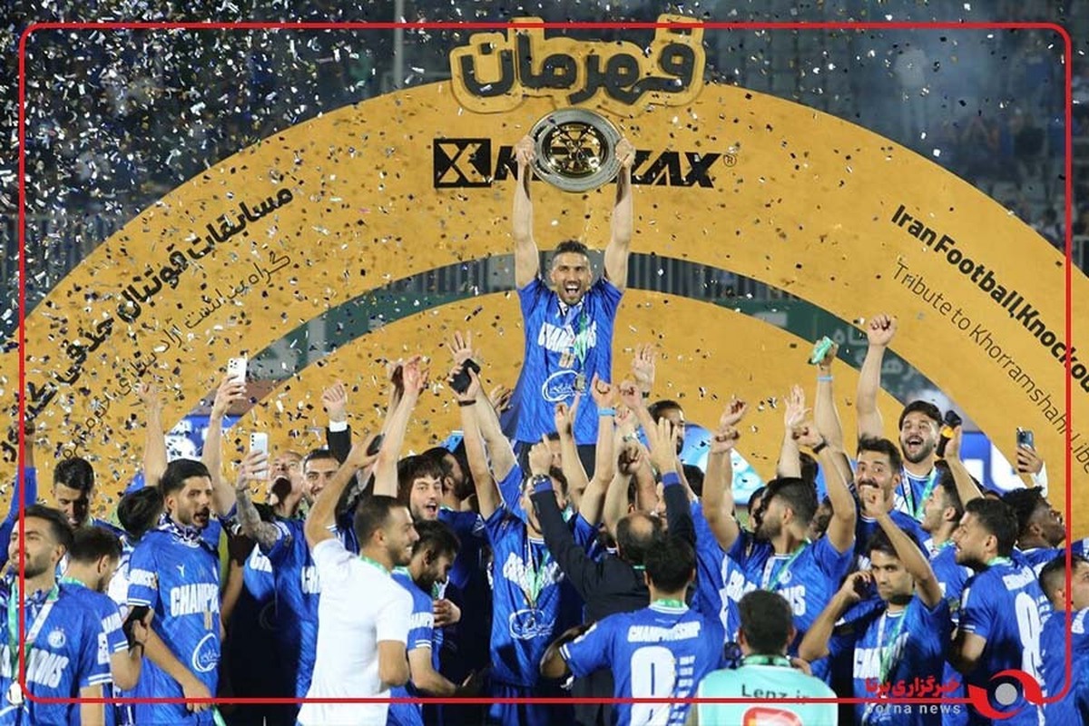 ویدیو کوتاه ولی جذاب از هشتم خرداد، شبی که استقلال با عبور از ملوان به قهرمانی جام حذفی دست یافت