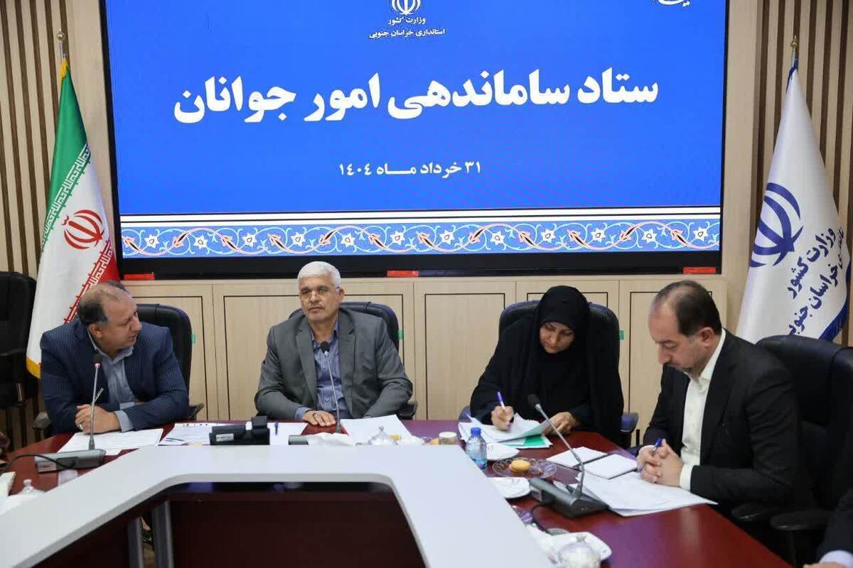 ️خانه های جوان کانون های رشد ، نشاط و امید آفرینی برای نسل جوان می باشد