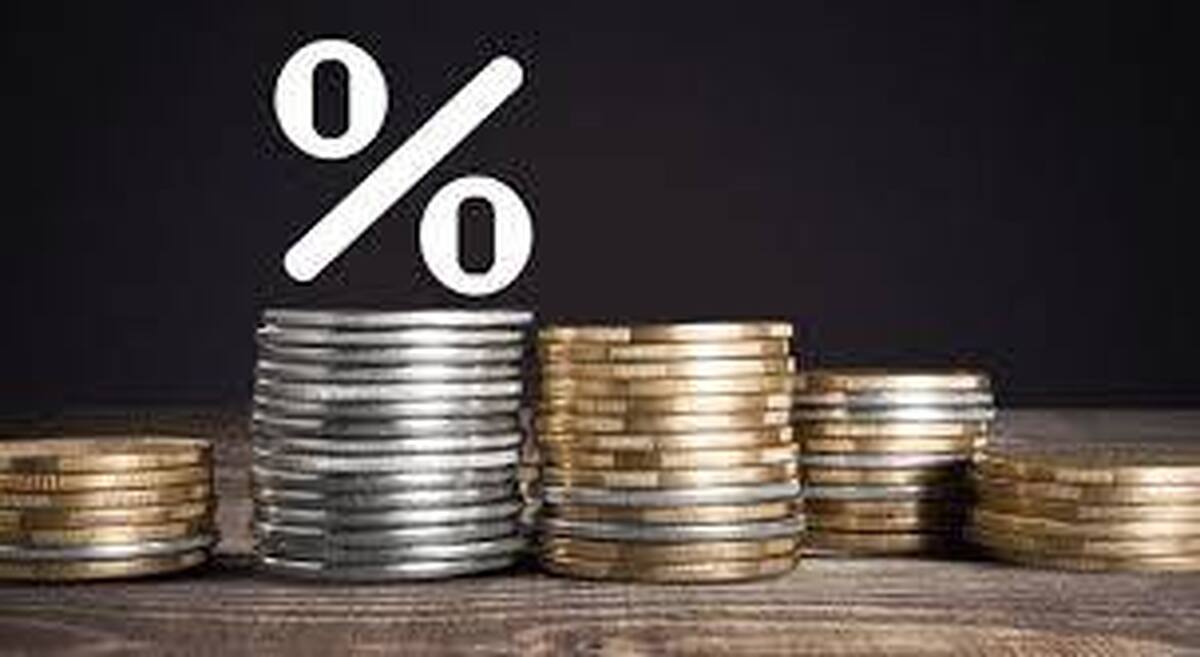 نرخ بهره بین بانکی کاهش یافت
