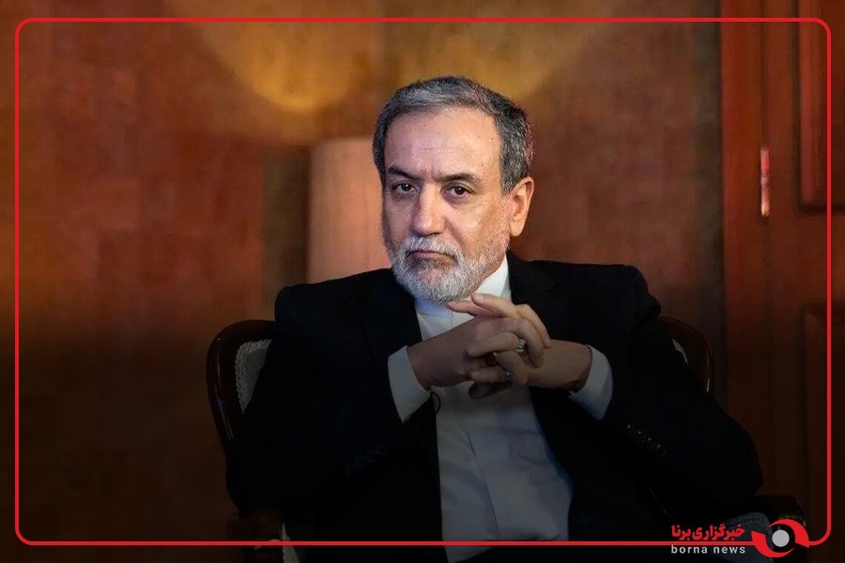 عراقچی: حمله به تاسیسات هسته‌ای یک جرم نابخشودنی است