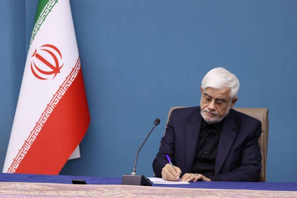 تسلیت معاون اول رئیس‌جمهور در پی شهادت خواهر رییس سازمان ملی استاندارد