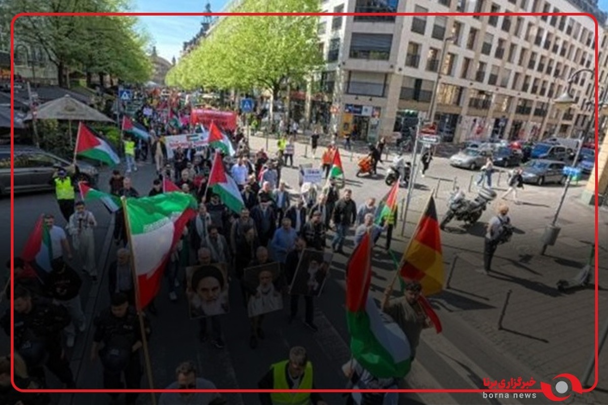 تظاهرات پرشور مردم آلمان در حمایت از ایران