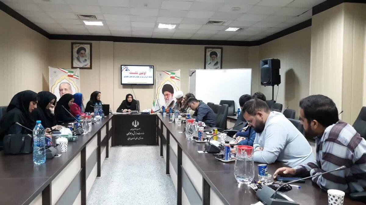 آغاز رسمی فعالیت شبکه ملی «ایران یاران جوان» با هدف هم‌افزایی اجتماعی