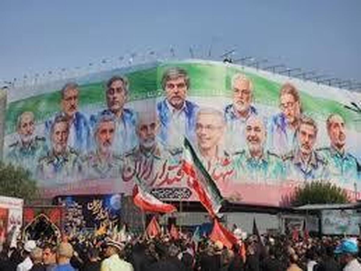 برگزاری آئین بزرگداشت شهدای اقتدار ایران اسلامی فردا در یاسوج