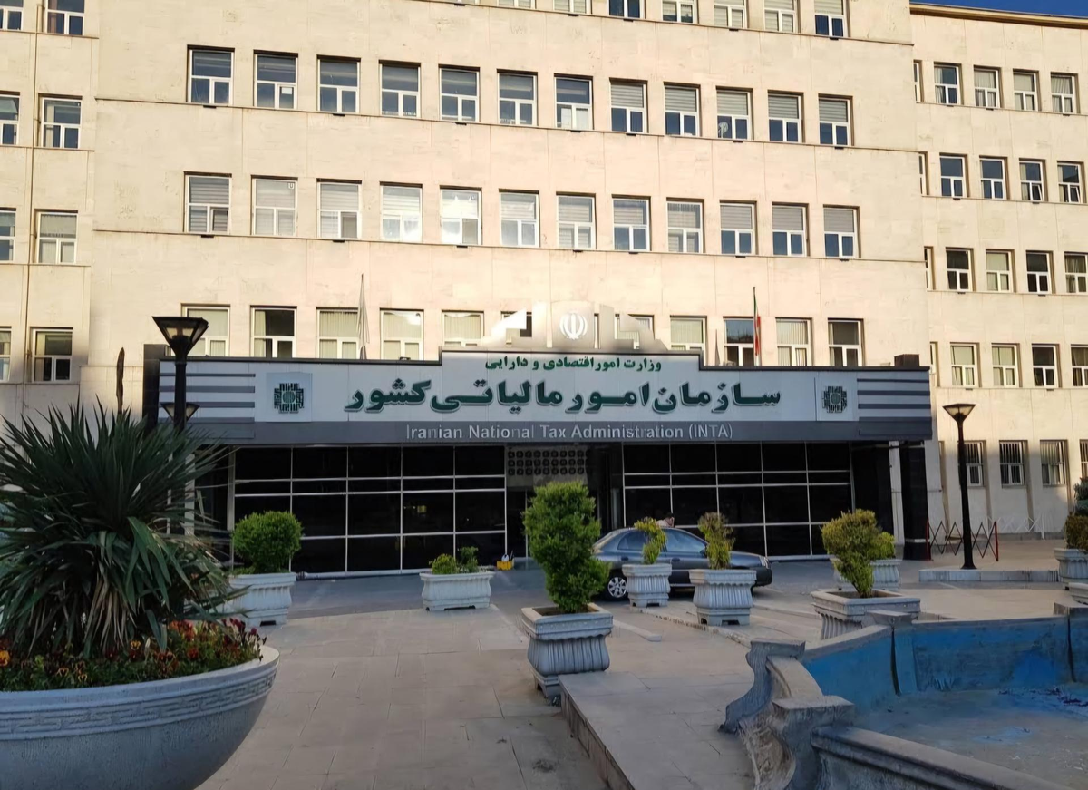 شرایط مالیات صفر اعلام شد