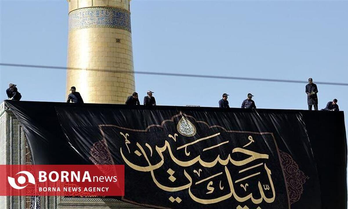 جزئیات ویژه برنامه‌های تاسوعا و عاشورای حسینی در حرم رضوی اعلام شد