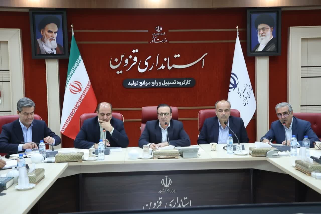 آقایان مدیران/ مسدود کردن حساب تولیدکنندگان ممنوع است آقایان مدیران/ مسدود کردن حساب تولیدکنندگان ممنوع است