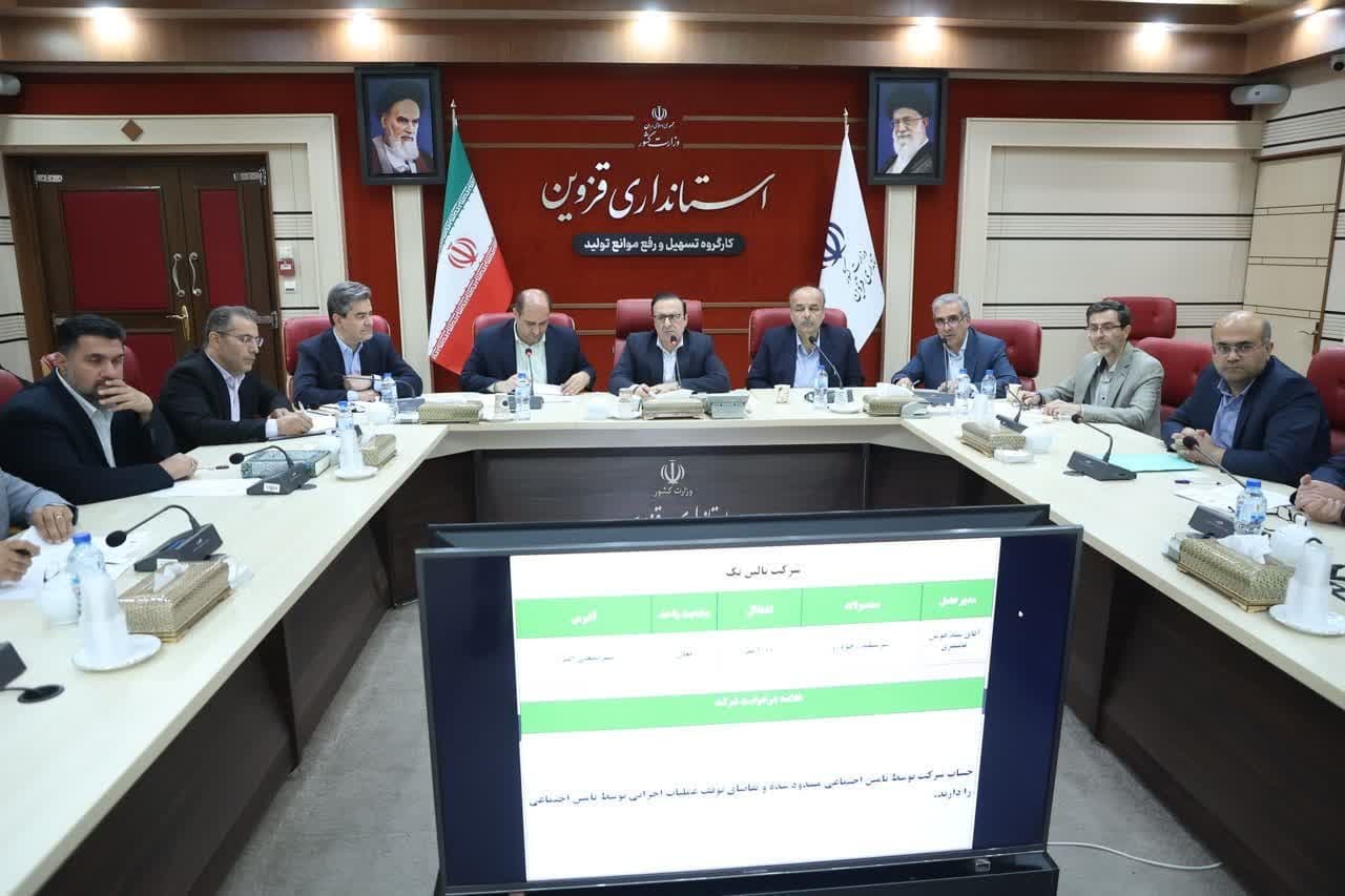 آقایان مدیران/ مسدود کردن حساب تولیدکنندگان ممنوع است آقایان مدیران/ مسدود کردن حساب تولیدکنندگان ممنوع است