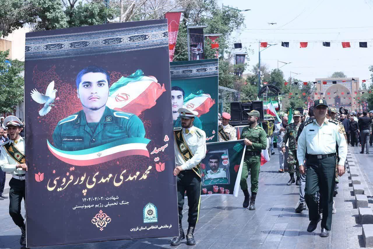 تشییع باشکوه شهید مدافع وطن محمد مهدی مهدی‌پور قزوینی در قزوین