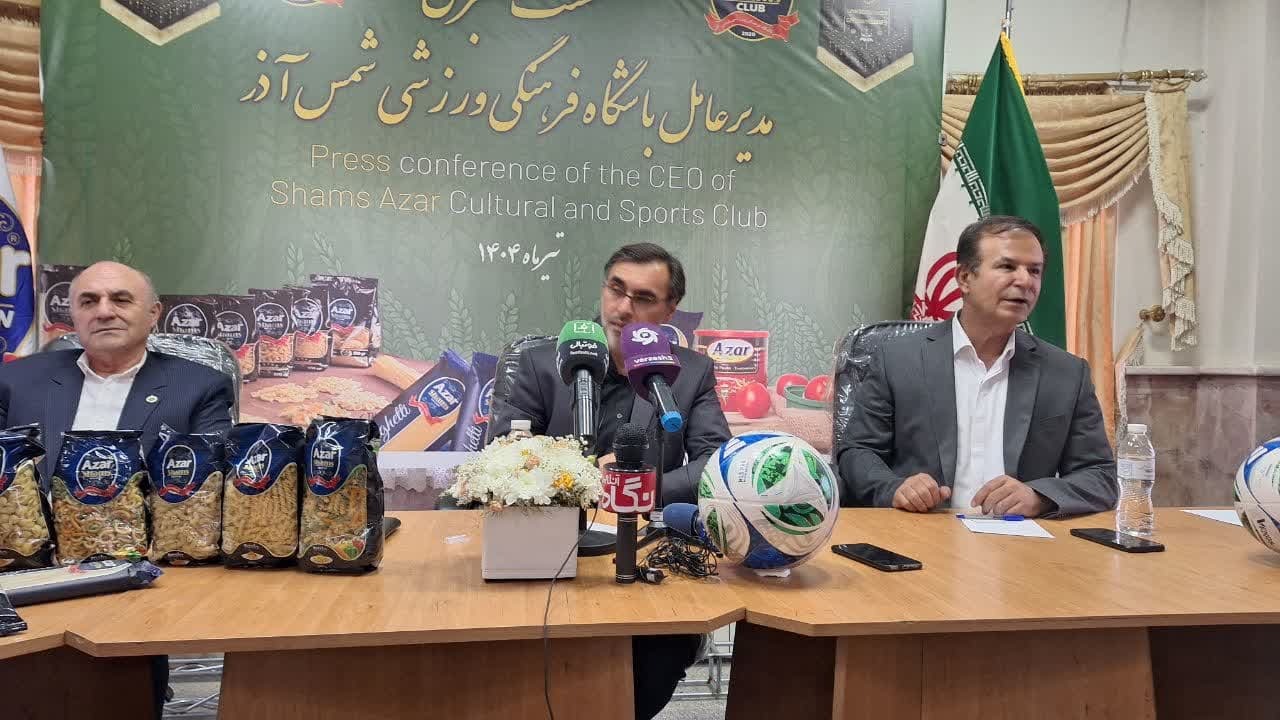 به مربی و بازیکنان جوان شمس آذر فرصت می دهیم استعداد خود را نشان دهند/ ماندن در لیگ هدف ماست 