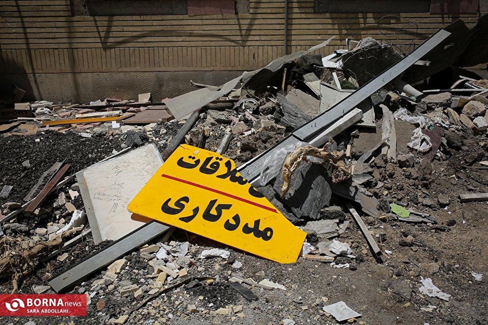 زندان اوین پس از حملات رژیم صهیونیستی