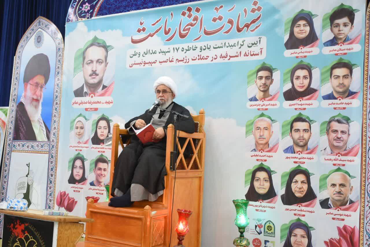 قدرت نظامی جمهوری اسلامی ایران بهواسطه دانشمندان برجسته و تدبیر رهبری شکل گرفته است قدرت نظامی جمهوری اسلامی ایران بهواسطه دانشمندان برجسته و تدبیر رهبری شکل گرفته است