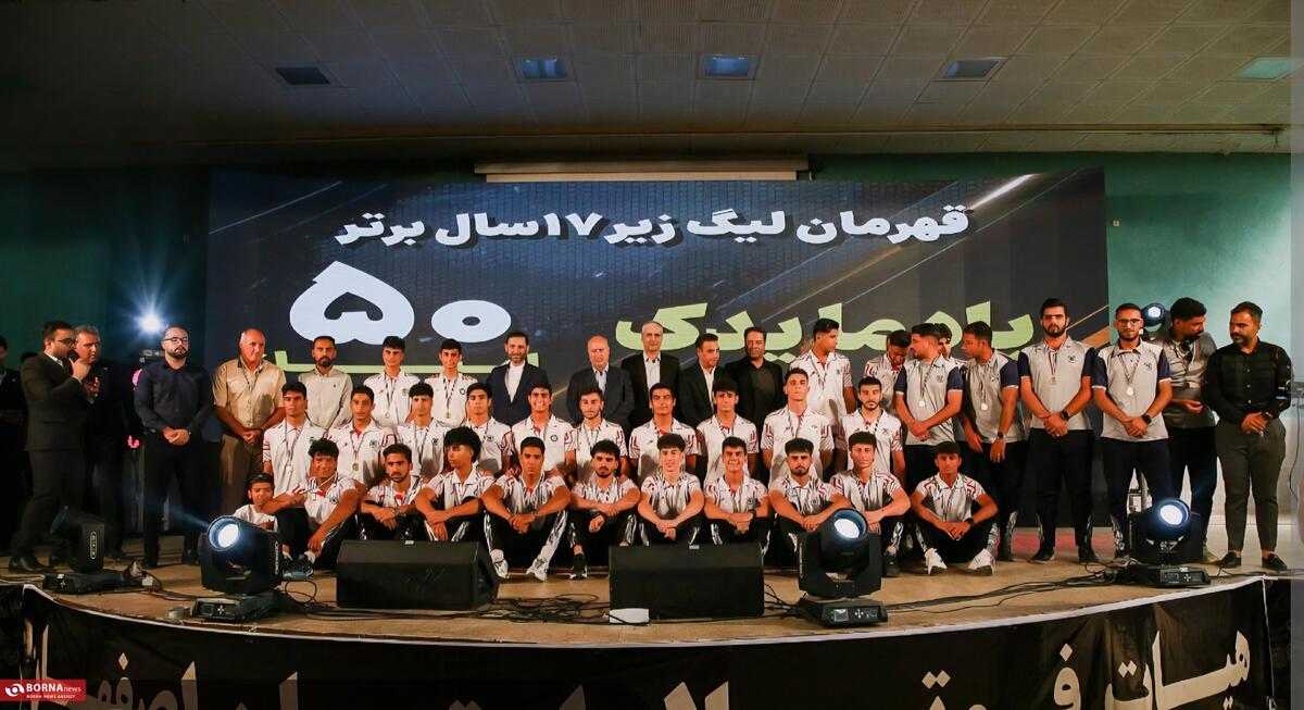 هیئت فوتبال استان اصفهان و لیگ‌های استانی رده‌های پایه؛ سکوی پرتاب استعدادها از شهرستان تا سطح ملی