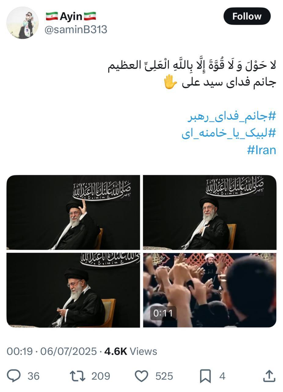 شکست عملیات روانی دشمن و پیام قدرتمند وحدت ملی