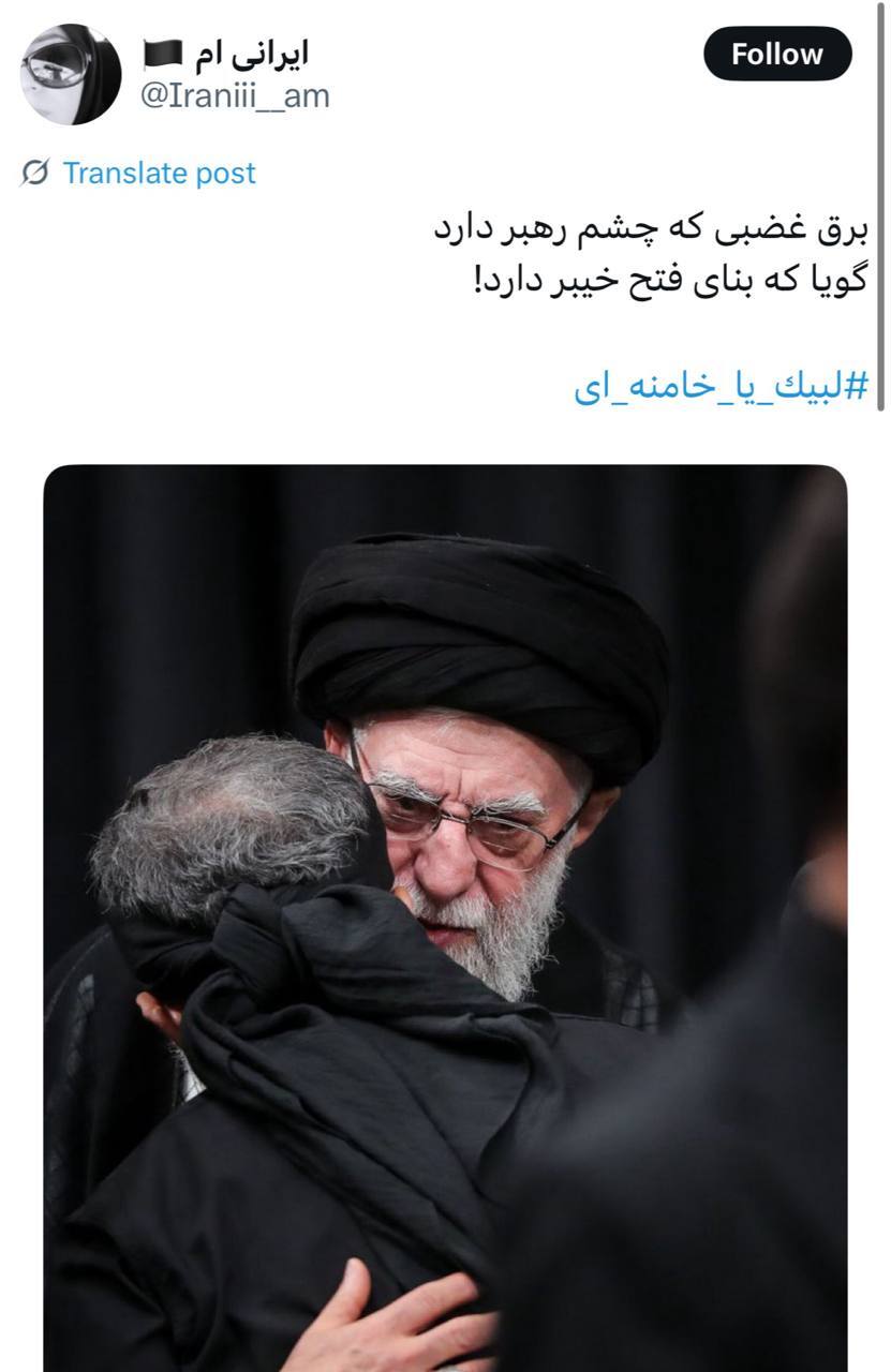 شکست عملیات روانی دشمن و پیام قدرتمند وحدت ملی