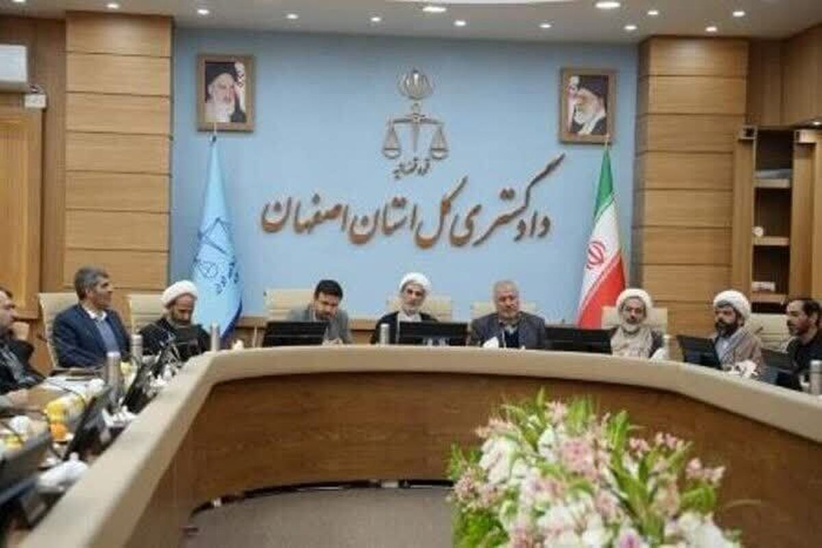 رفع مشکلات طرح ملی مسکن در دستور کار دستگاه قضایی اصفهان