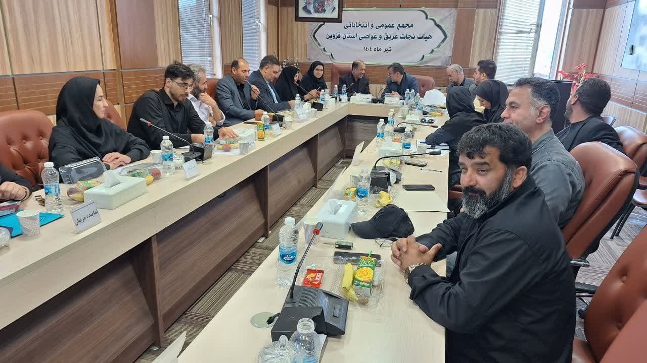 اعتبارات فدراسیون نجات غریق و غواصی دو برابر شد