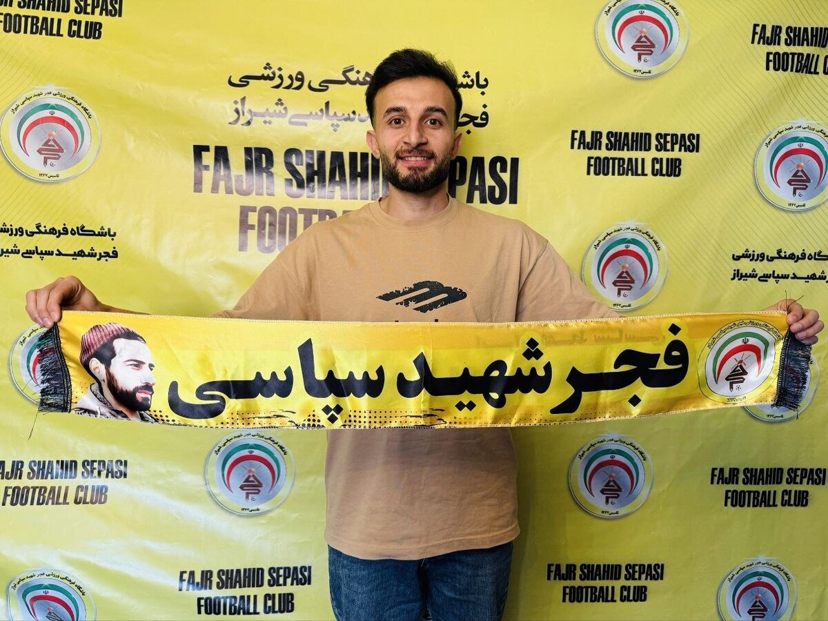 بازگشت مجتبی حق‌دوست به فجر سپاسی