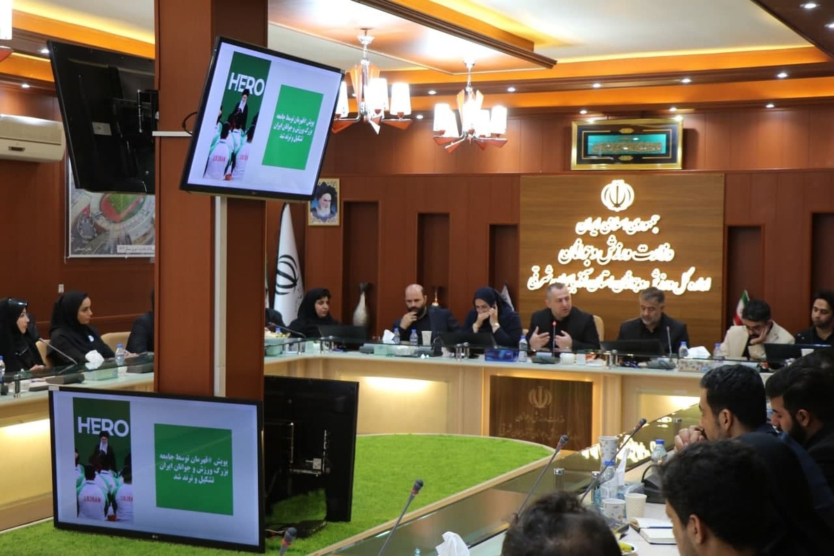 پیوستن سازمان های مردم نهاد آذربایجان شرقی به پویش بزرگ #قهرمان