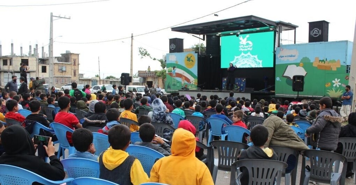 تماشاخانه سیار کانون میهمان کودکان کهگیلویه و بویراحمد می‌شود