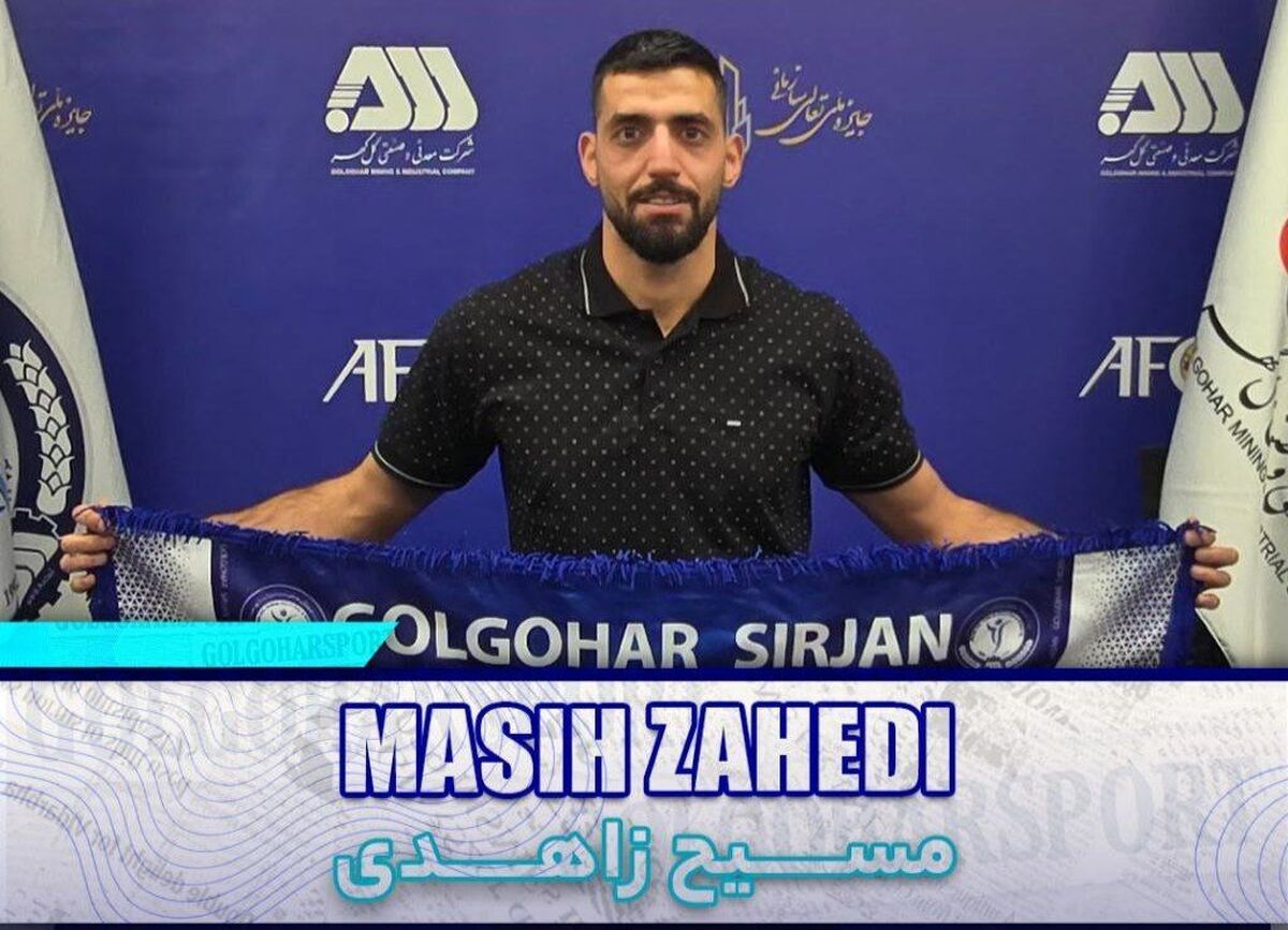 مدافع باتجربه گل‌گهر دو ساله تمدید کرد