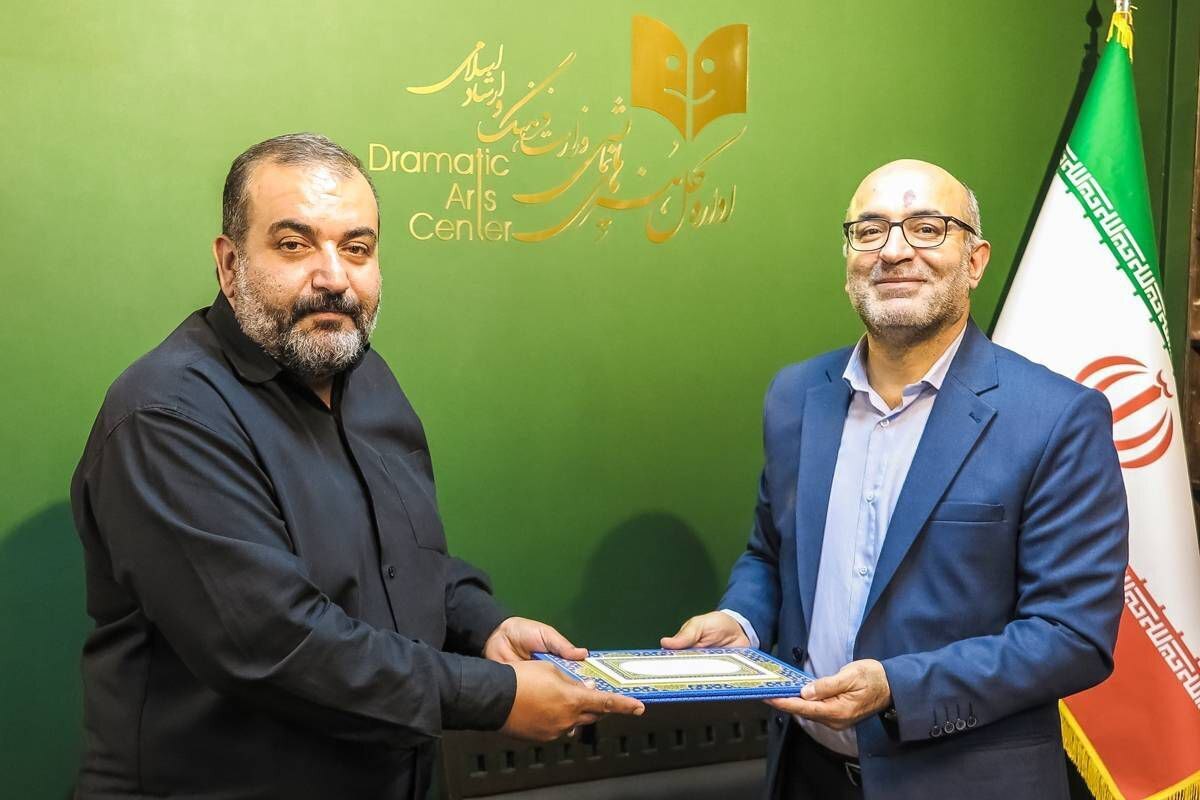 ۲ انتصاب جدید اداره کل هنر‌های نمایشی