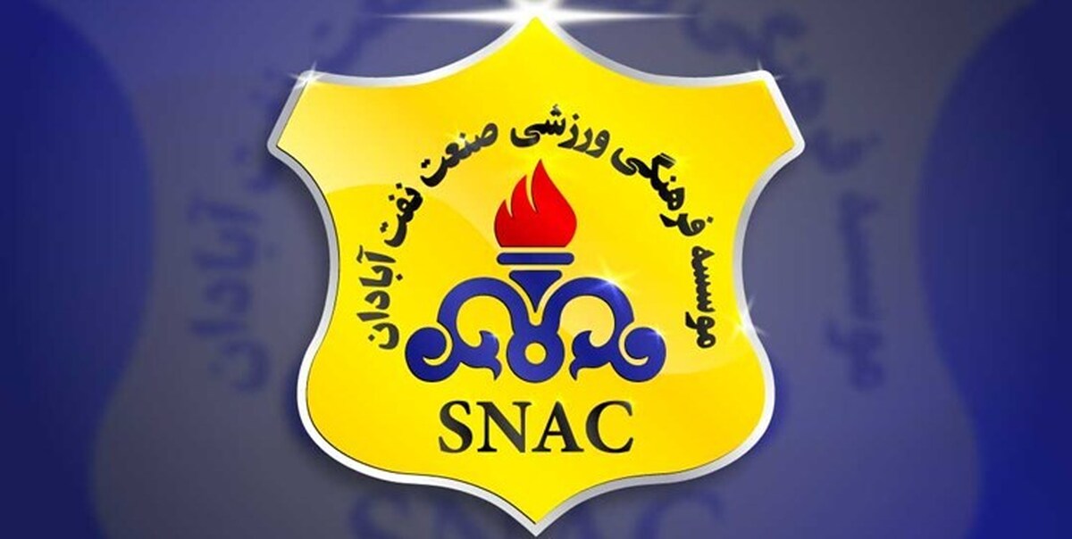 تمدید قرارداد 3 بازیکن تیم فوتبال صنعت نفت آبادان