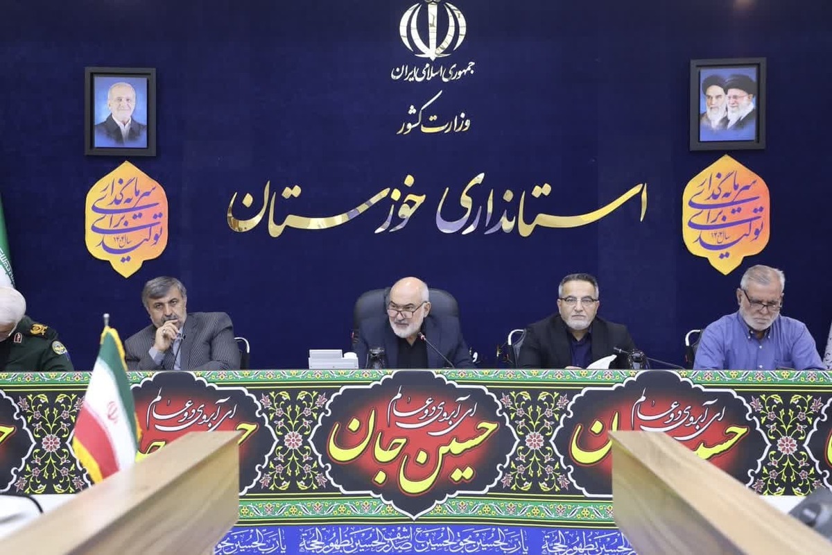  استاندار خوزستان: توسعه