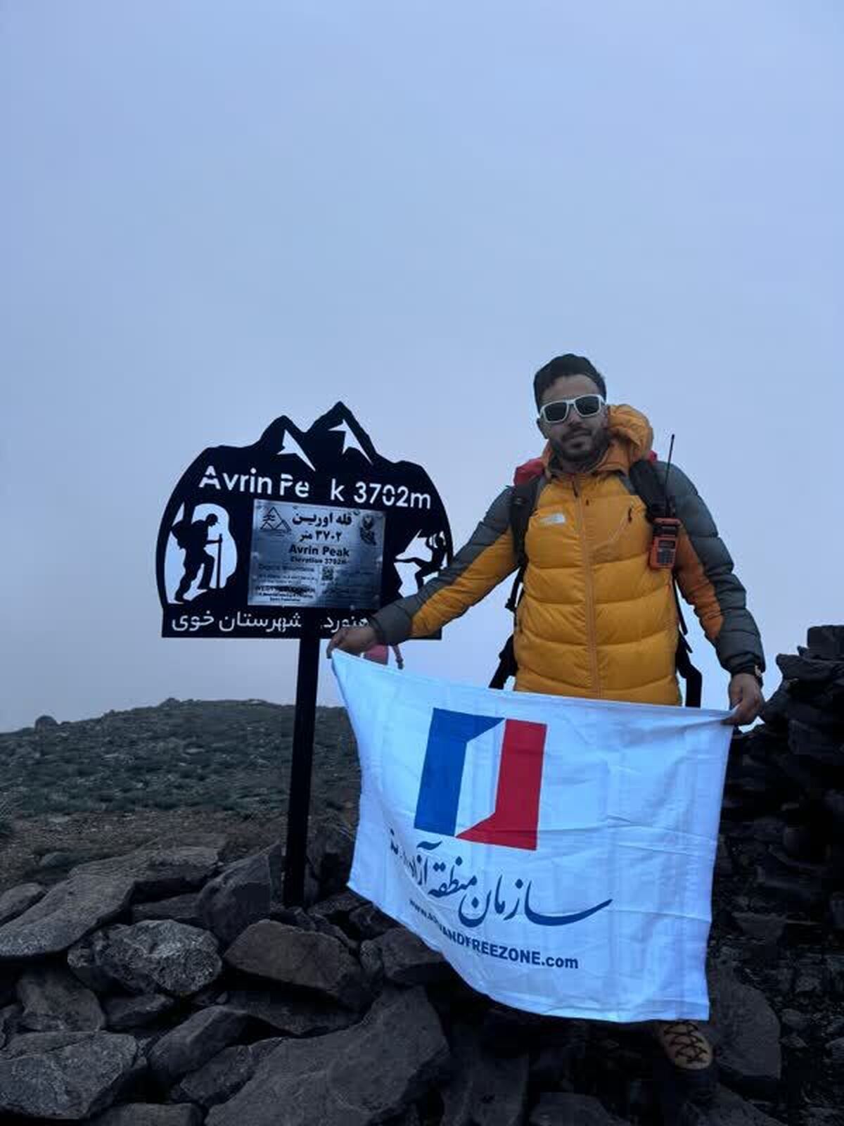 صعود موفق کوهنورد اروندی به قله‌های