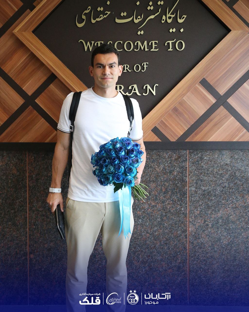 خرید جدید استقلال به تهران رسید