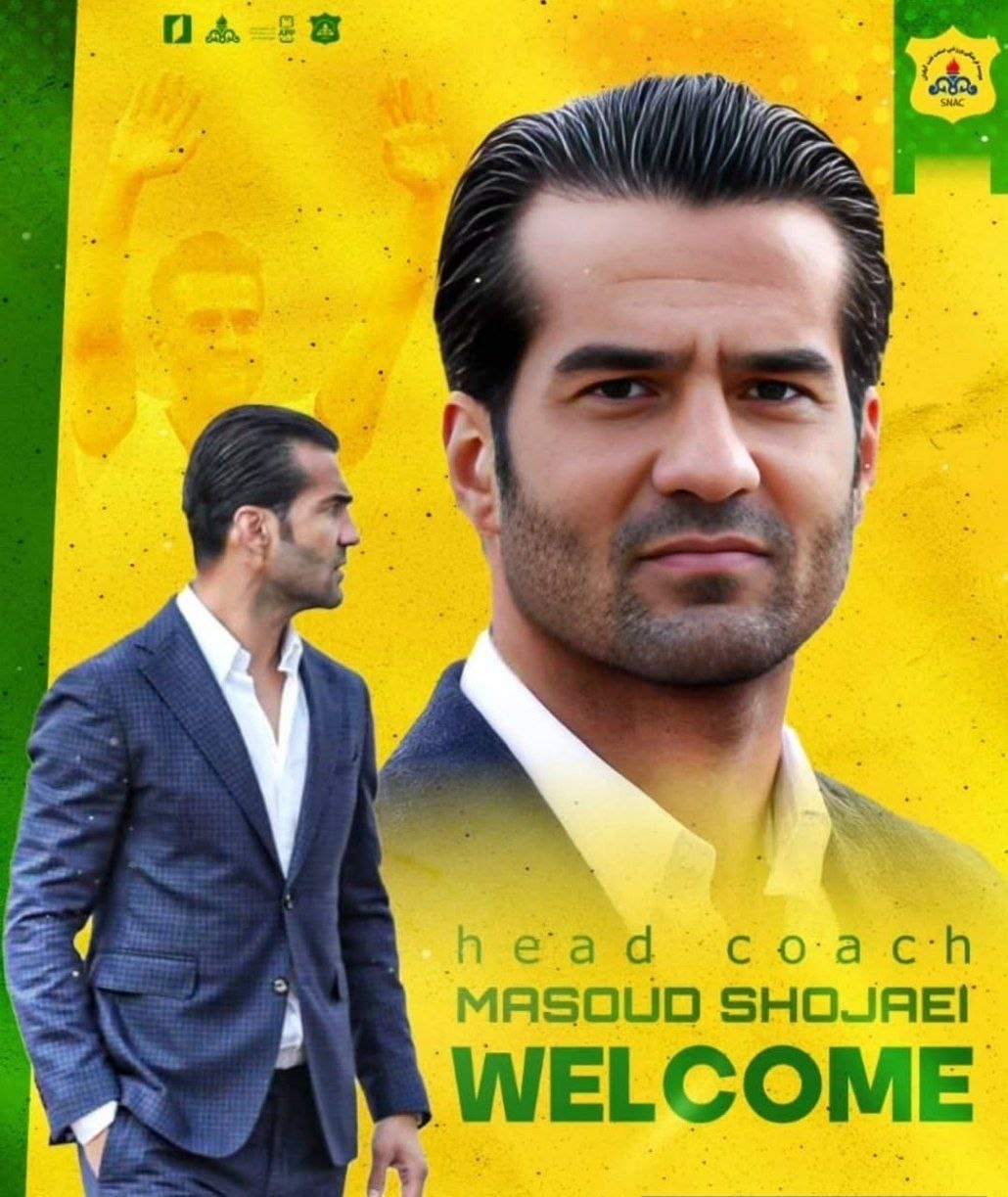 رسمی/ مسعود شجاعی سرمربی نفت آبادان شد