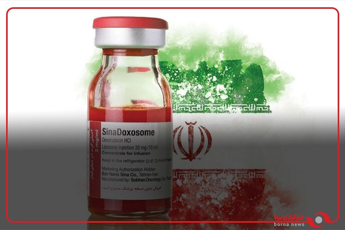 تولید نانوداروی ضدسرطان ایرانی